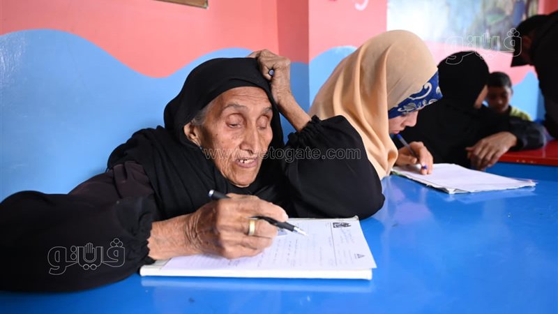 السيدة زبيدة، فيتو