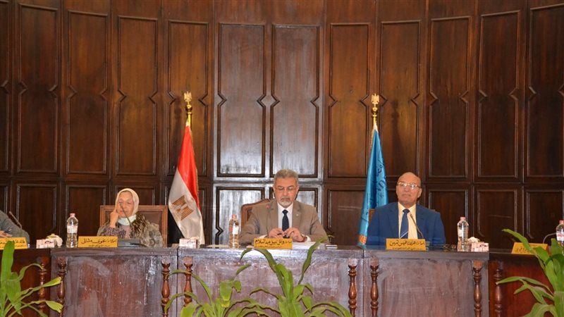 جامعة الإسكندرية،فيتو