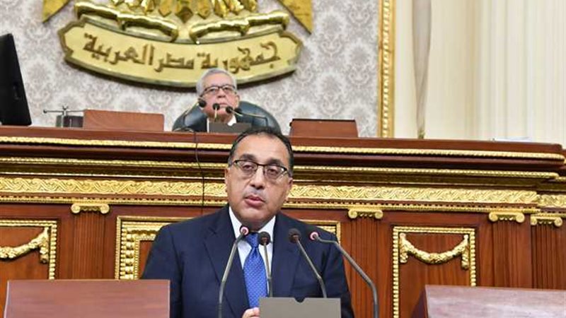 رئيس الحكومة في جلسة