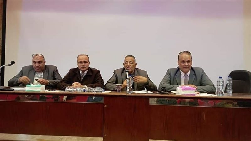 إجتماع مديرية التعليم