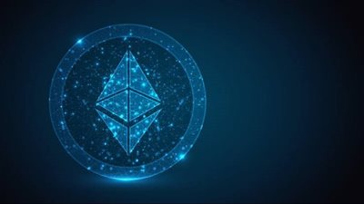 سعر الإيثريوم اليوم السبت 4 فبراير 2023