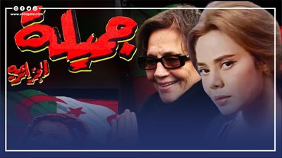 ماجدة الصباحي.. صاحبة أشهر صوت شتوي التي تمردت على أسرتها بسبب الفن (فيديوجراف)