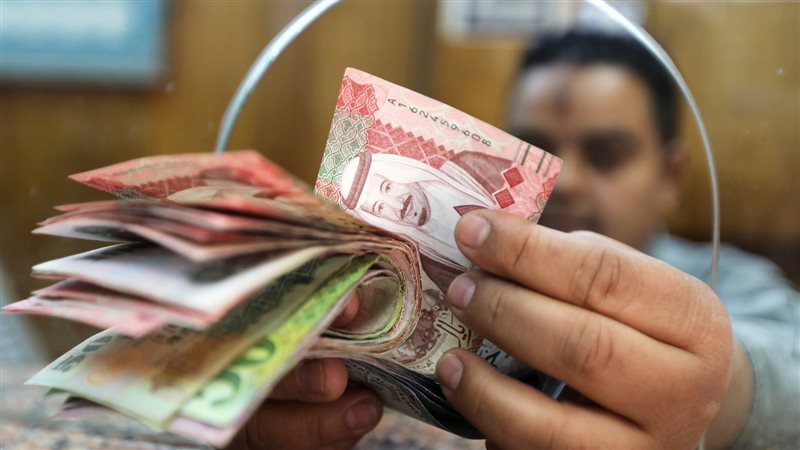 سعر الريال السعودي،فيتو