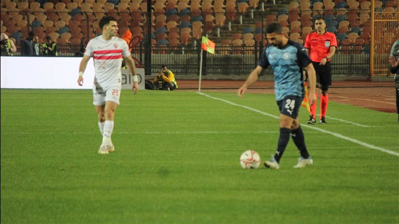 مباراة الزمالك وبيراميدز،