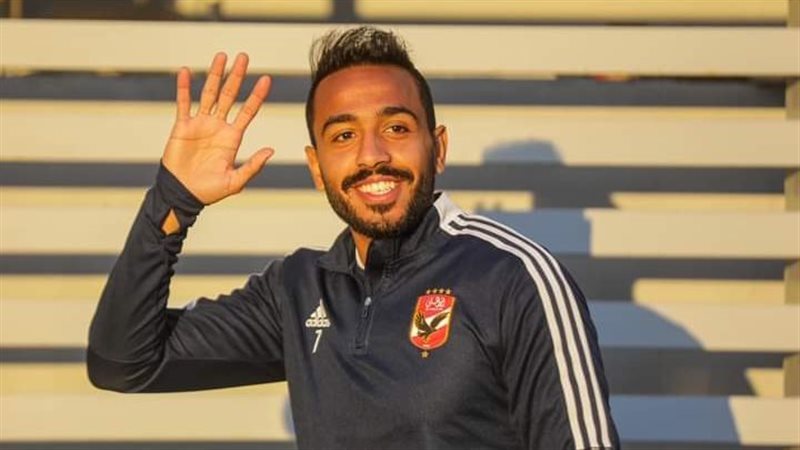 كهربا، فيتو