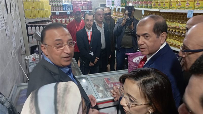 أهلا رمضان بالاسكندرية،فيتو