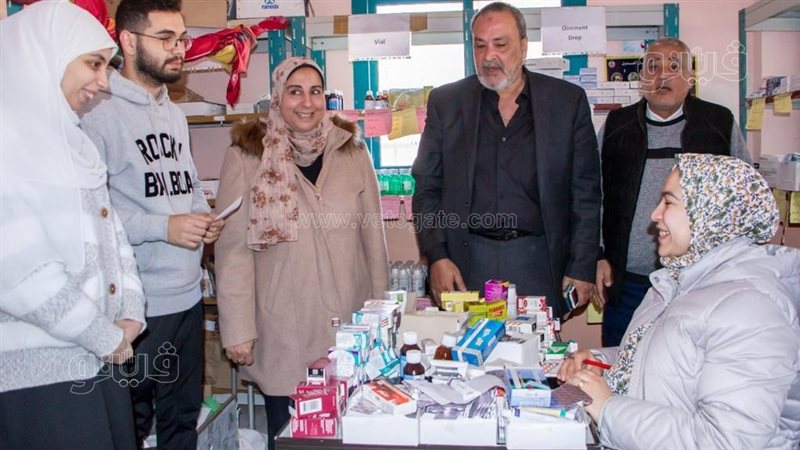  الرعاية الطبية ل