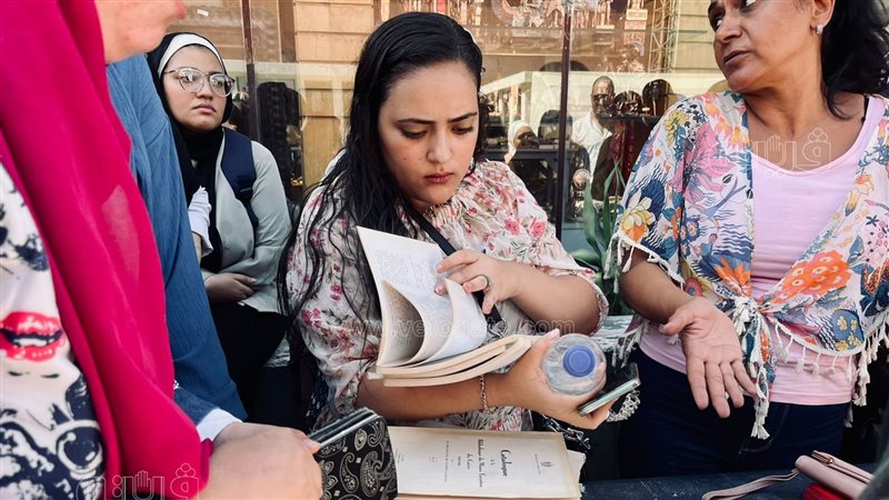 معرض الكتاب 2023،