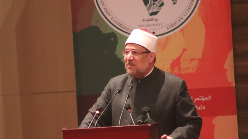 الدكتور محمد مختار
