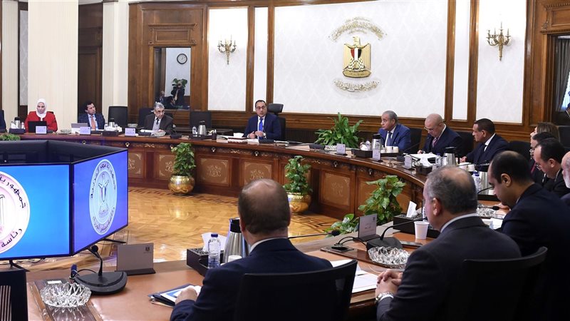 اجتماع بشأن متابعة