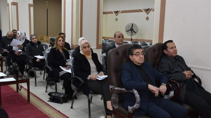  مجلس شئون التعليم