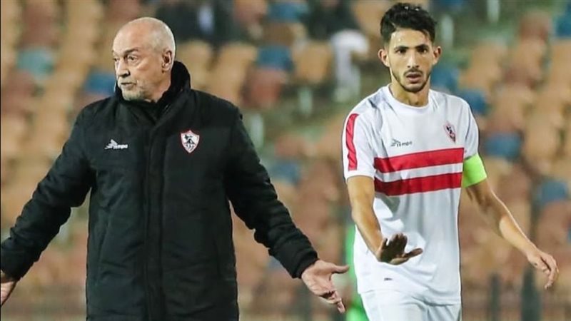 فتوح وفيريرا، فيتو
