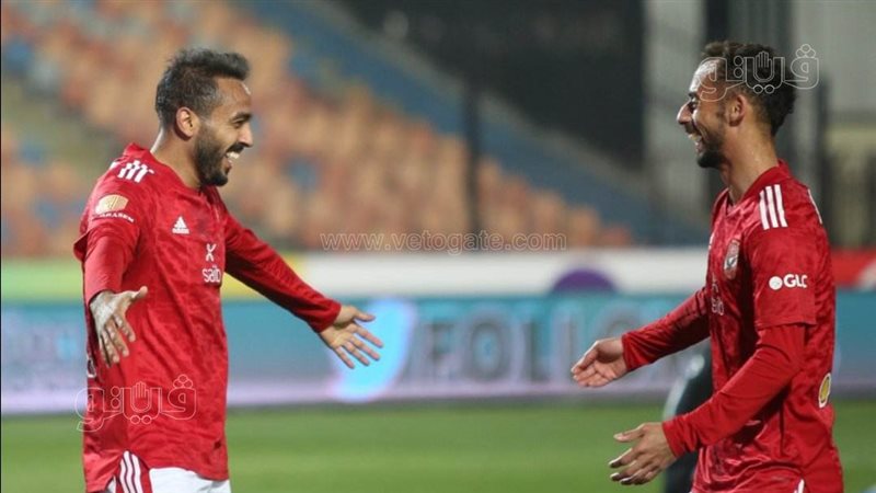 الأهلي 