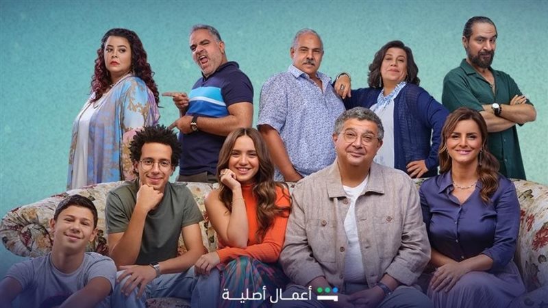 أبطال موضوع عائلي،