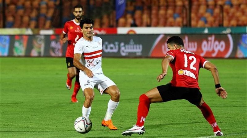 الأهلي والزمالك،