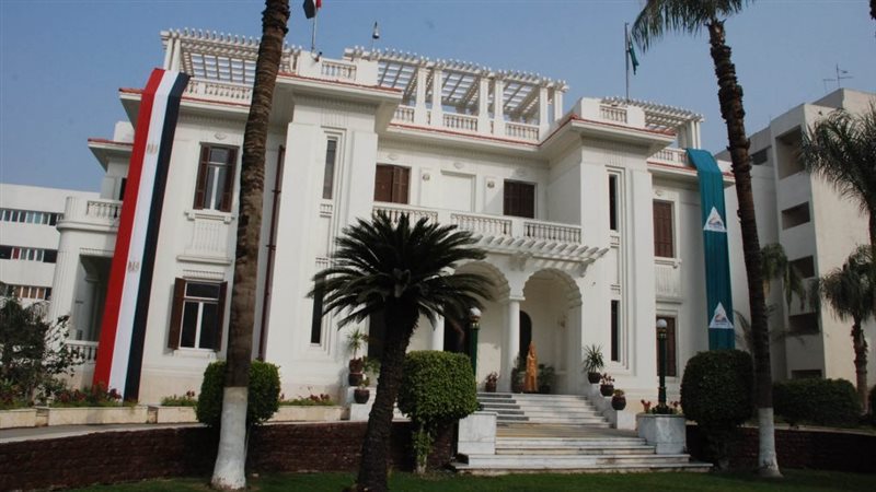 محافظة الجيزة، فيتو