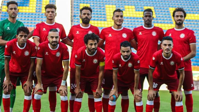 حرس الحدود 