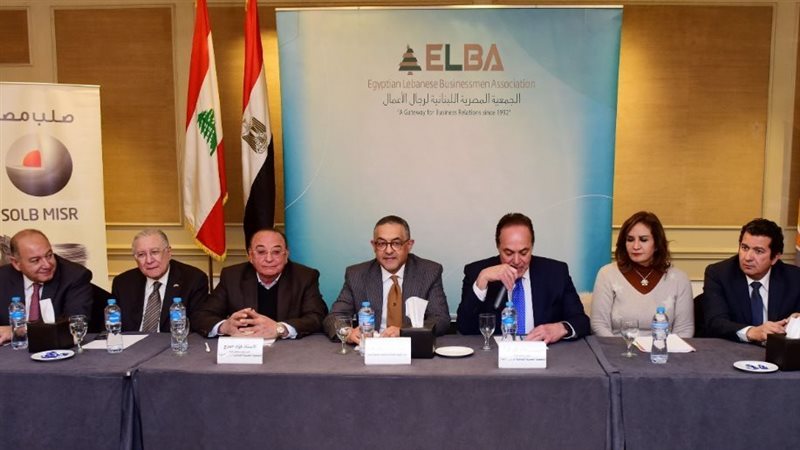 جانب من اللقاء، فيتو