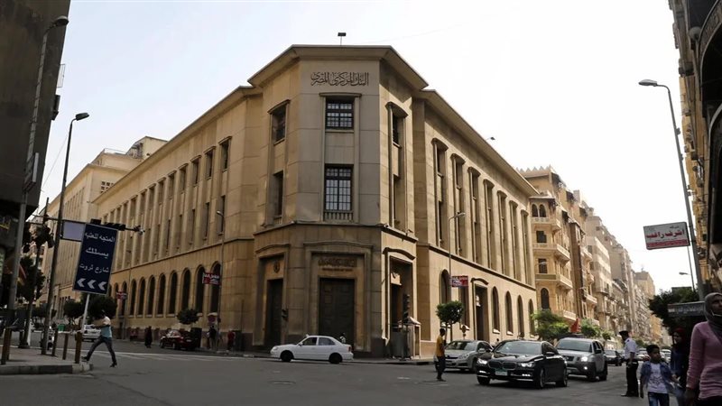 البنك المركزى، فيتو