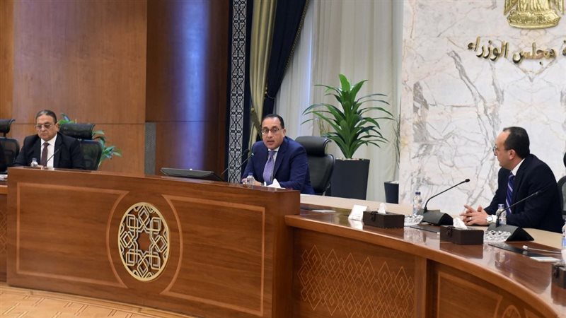 مؤتمر صحفي لرئيس