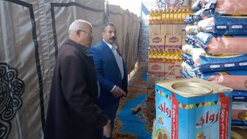 معارض أهلا رمضان،