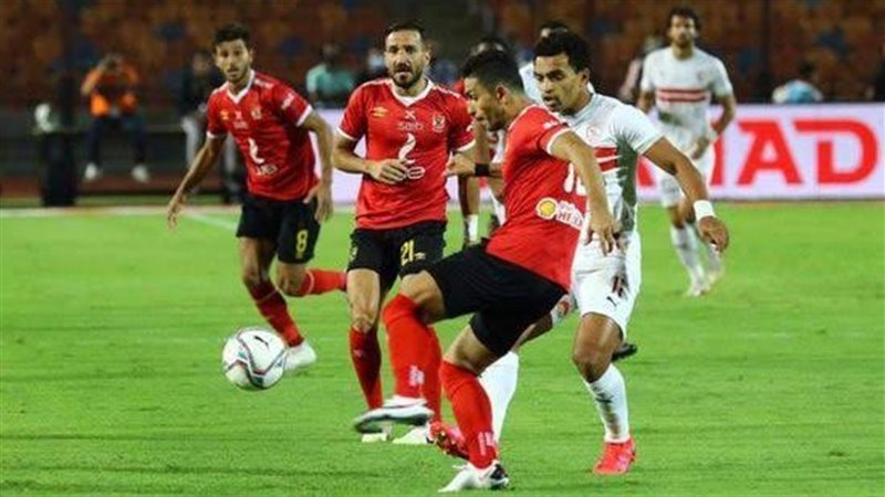 الأهلى والزمالك،
