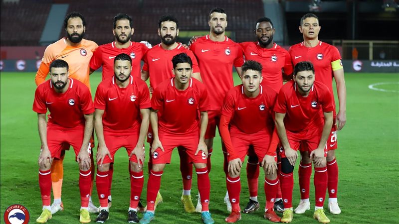 فيوتشر، فيتو 