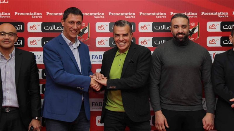 الأهلي، فيتو 