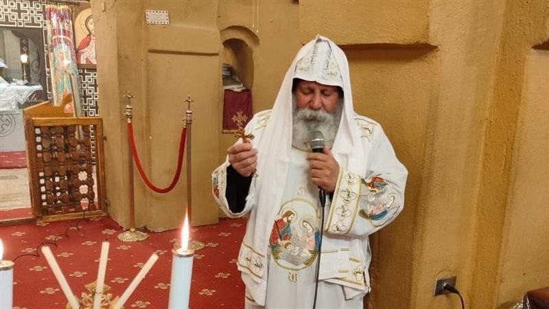 عيد الغطاس، فيتو
