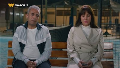 مسلسل وبينا ميعاد، حسن يعترف لـ نادية بحبه في الحلقة 14