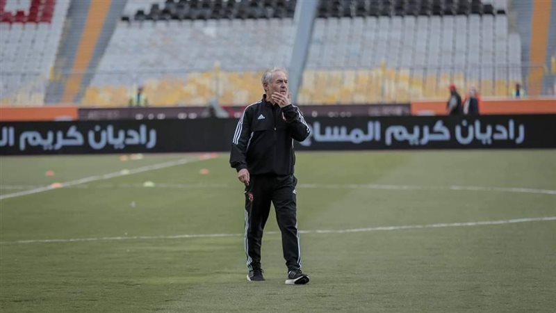 كولر المدير الفني