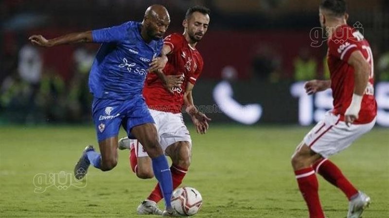 مباراة القمة بين