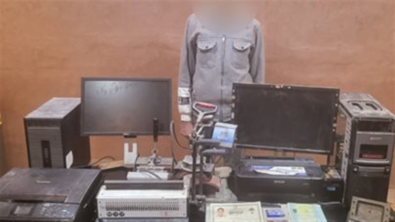 ضبط متهم بالنصب،فيتو