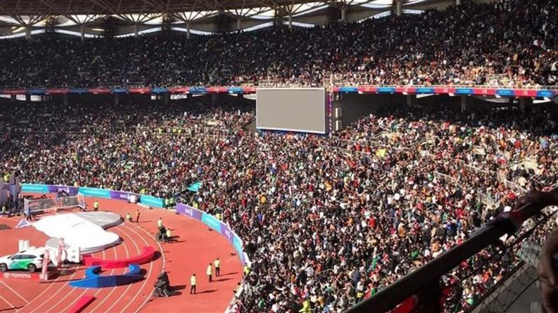 جماهير العراق، فيتو