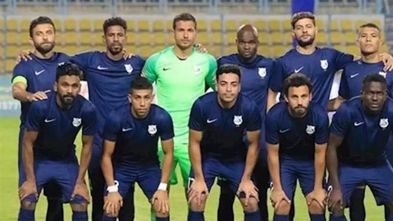 إنبى، فيتو