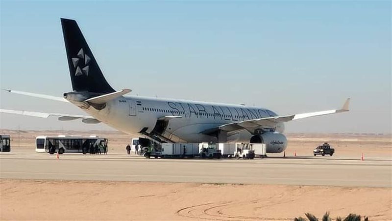 مطار العاصمة الإدارية،