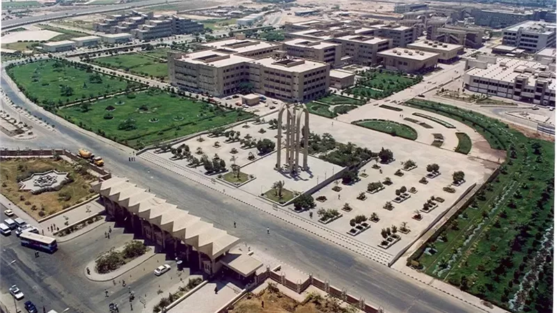 جامعة حلوان،فيتو