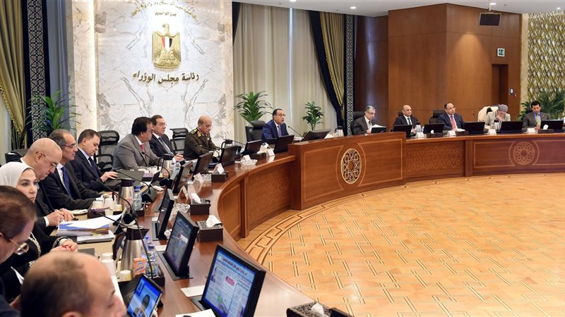 توصيات المؤتمر الاقتصادي،