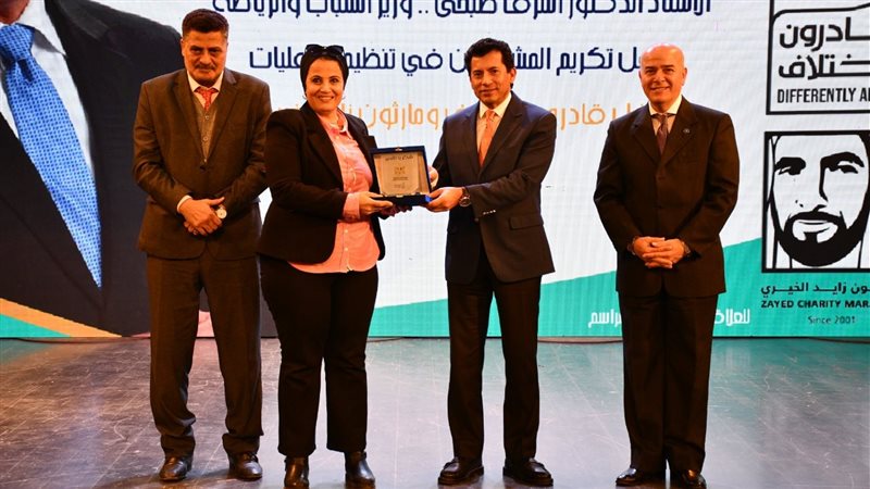 وزير الرياضة، فيتو