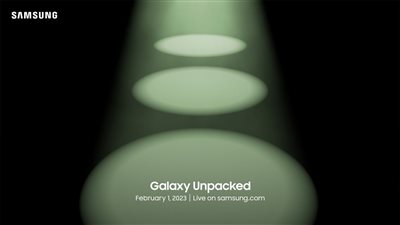 سامسونج تكشف رسميا عن فعالية 2023 Unpacked Galaxy