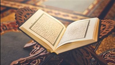 تفسير حلم سماع القرآن في المنام وعلاقته بالحصول على خير كثير 