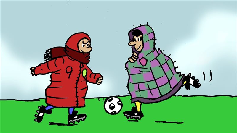 اما تلعب كورة في