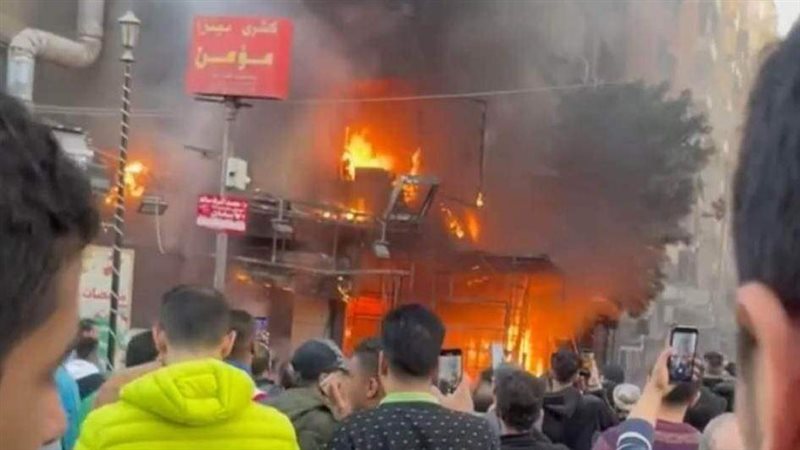 حريق مطعم، فيتو