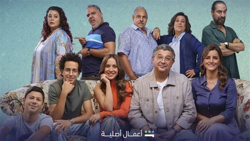 موضوع عائلي ٢، فيتو