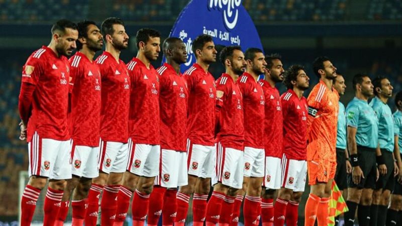 الأهلى، فيتو