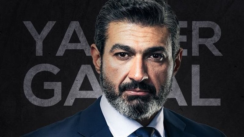 الفنان ياسر جلال،