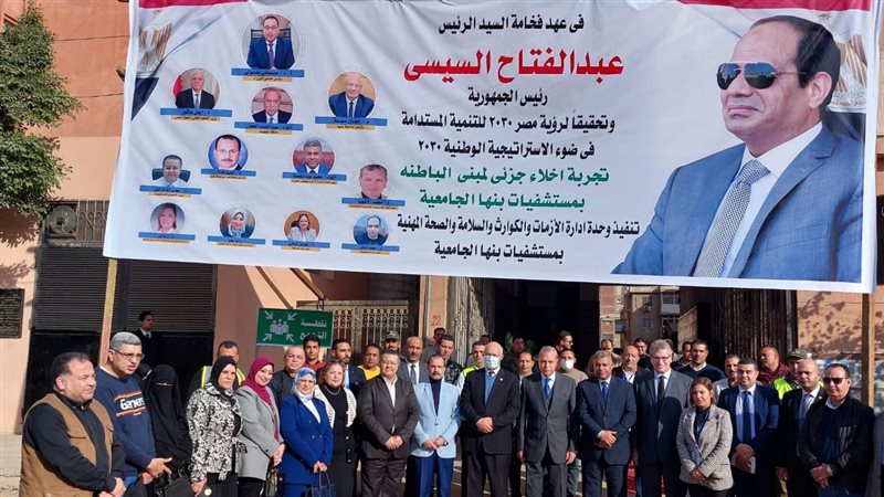  محافظ القليوبية