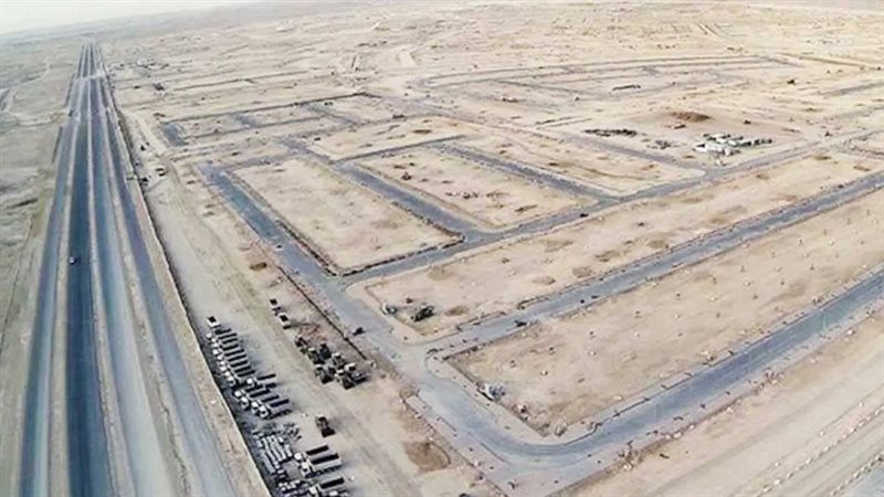 أراضي الإسكان، فيتو