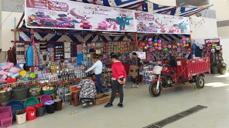 معرض أهلا رمضان بورسعيد،
