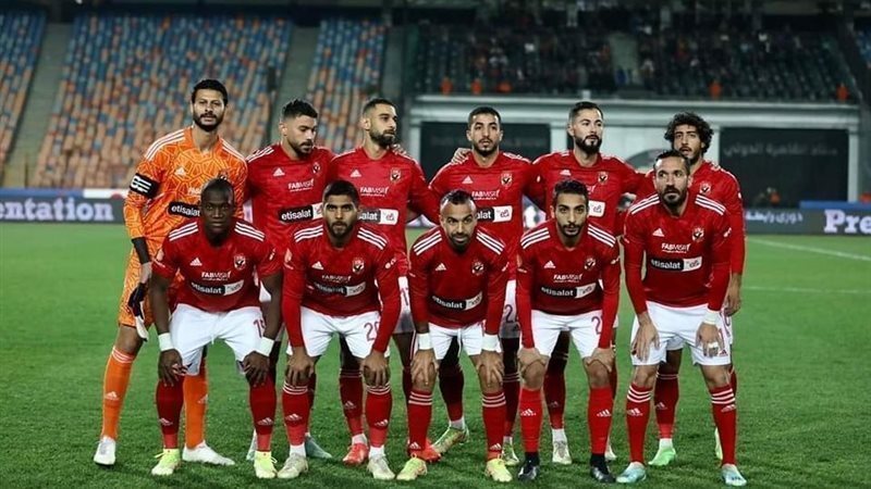 الاهلي، فيتو